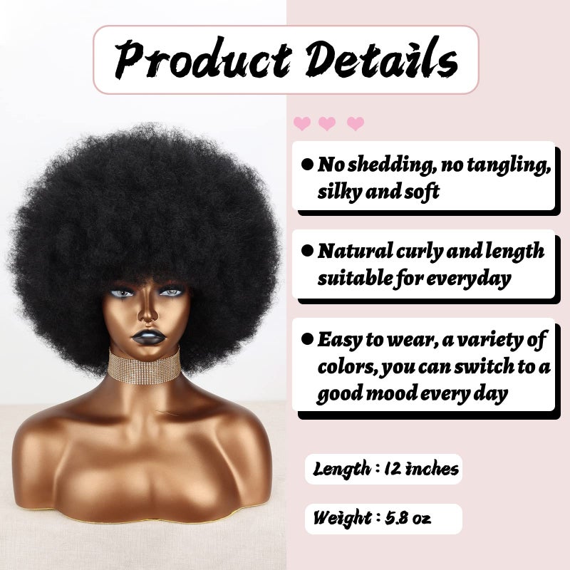 Xinran Short 70s Afro Wigs for Black Women, Large Synthetic Black Short Afro Wig 70's, 8 Inches 60s Afro Wig for Women Bouncy and Soft Natural Looking(Black) - Image 2